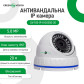 Камера видеонаблюдения уличная IP 5MP Wi-Fi POE антивандальная GV-105-IP-X-DOS50-20