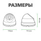 Камера видеонаблюдения уличная IP 5MP Wi-Fi POE антивандальная GV-105-IP-X-DOS50-20