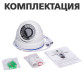 Камера видеонаблюдения уличная IP 5MP Wi-Fi POE антивандальная GV-105-IP-X-DOS50-20