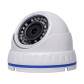 Камера видеонаблюдения уличная IP 5MP Wi-Fi POE антивандальная GV-105-IP-X-DOS50-20