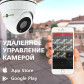 Камера видеонаблюдения уличная IP антивандальная GV-057-IP-E-DOS30-20 Камера видеонаблюдения уличная IP антивандальная GV-057-IP-E-DOS30-20