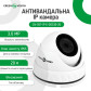 Камера видеонаблюдения уличная IP антивандальная GV-057-IP-E-DOS30-20 Камера видеонаблюдения уличная IP антивандальная GV-057-IP-E-DOS30-20