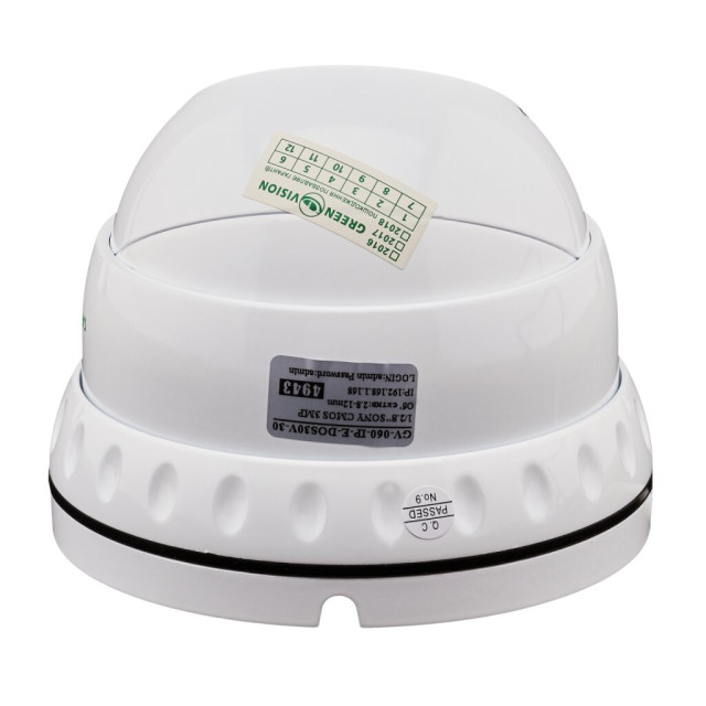 Камера видеонаблюдения уличная IP антивандальная GV-060-IP-E-DOS30V-30