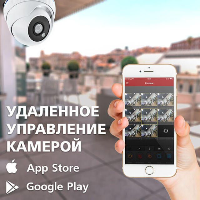 Камера видеонаблюдения уличная IP антивандальная GV-080-IP-E-DOS50-30 Камера видеонаблюдения уличная IP антивандальная GV-080-IP-E-DOS50-30