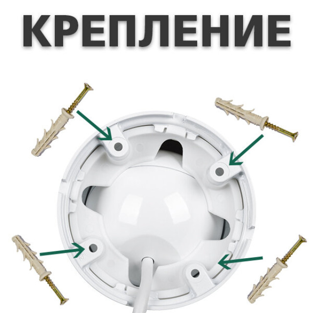 Камера видеонаблюдения уличная IP антивандальная POE GV-053-IP-G-DOS20-20