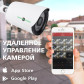 Камера видеонаблюдения уличная IP GV-061-IP-G-COO40-20 Камера видеонаблюдения уличная IP GV-061-IP-G-COO40-20