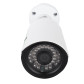 Камера видеонаблюдения уличная IP GV-061-IP-G-COO40-20 Камера видеонаблюдения уличная IP GV-061-IP-G-COO40-20