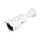 Камера видеонаблюдения уличная IP GV-062-IP-G-COO40V-40 Камера видеонаблюдения уличная IP GV-062-IP-G-COO40V-40