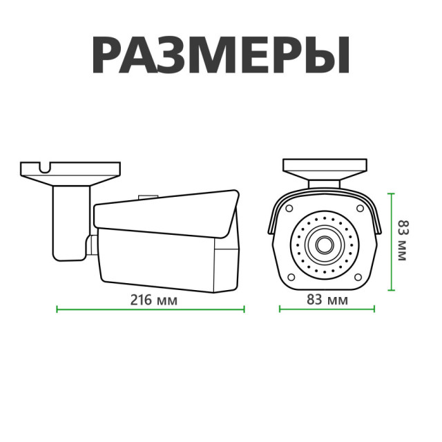 Камера видеонаблюдения уличная IP GV-063-IP-E-COS50-40 Gray Камера видеонаблюдения уличная IP GV-063-IP-E-COS50-40 Gray