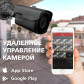 Камера видеонаблюдения уличная IP GV-063-IP-E-COS50-40 Gray Камера видеонаблюдения уличная IP GV-063-IP-E-COS50-40 Gray