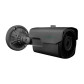 Камера видеонаблюдения уличная IP GV-063-IP-E-COS50-40 Gray Камера видеонаблюдения уличная IP GV-063-IP-E-COS50-40 Gray