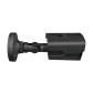 Камера видеонаблюдения уличная IP GV-063-IP-E-COS50-40 Gray Камера видеонаблюдения уличная IP GV-063-IP-E-COS50-40 Gray