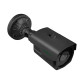 Камера видеонаблюдения уличная IP GV-063-IP-E-COS50-40 Gray Камера видеонаблюдения уличная IP GV-063-IP-E-COS50-40 Gray