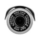 Камера видеонаблюдения уличная IP камера GV-056-IP-G-COS20V-40
