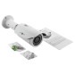 Камера видеонаблюдения уличная IP камера GV-056-IP-G-COS20V-40