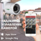 Камера видеонаблюдения уличная IP камера GV-058-IP-E-COS30-30 Камера видеонаблюдения уличная IP камера GV-058-IP-E-COS30-30