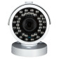 Камера видеонаблюдения уличная IP камера GV-058-IP-E-COS30-30 Камера видеонаблюдения уличная IP камера GV-058-IP-E-COS30-30