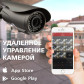 Камера видеонаблюдения уличная IP камера GV-059-IP-E-COS30V-40 Gray Камера видеонаблюдения уличная IP камера GV-059-IP-E-COS30V-40 Gray