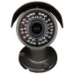 Камера видеонаблюдения уличная IP камера GV-059-IP-E-COS30V-40 Gray Камера видеонаблюдения уличная IP камера GV-059-IP-E-COS30V-40 Gray