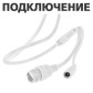 Камера видеонаблюдения уличная IP POE 5MP GV-100-IP-E-СOS50-30