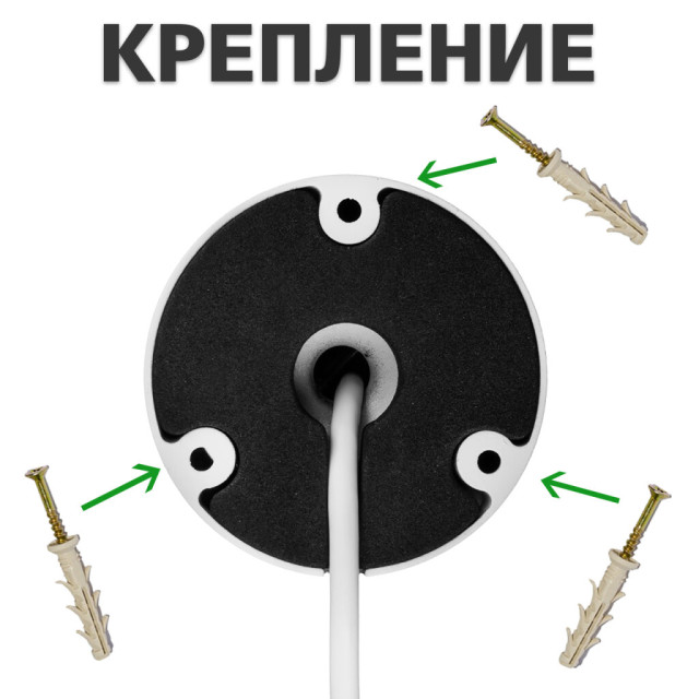 Камера видеонаблюдения уличная IP POE 5MP GV-100-IP-E-СOS50-30