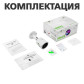 Камера видеонаблюдения уличная IP POE 5MP GV-100-IP-E-СOS50-30