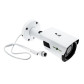 Камера видеонаблюдения уличная IP POE 5MP GV-102-IP-E-СOS50V-40