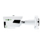 Камера видеонаблюдения уличная IP POE 5MP GV-102-IP-E-СOS50V-40