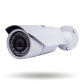 Камера видеонаблюдения уличная IP POE 5MP GV-104-IP-X-COS50-20