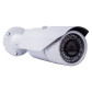 Камера видеонаблюдения уличная IP POE 5MP GV-104-IP-X-COS50-20