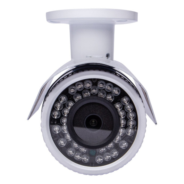 Камера видеонаблюдения уличная IP POE 5MP GV-106-IP-X-COC50-20 Камера видеонаблюдения уличная IP POE 5MP GV-106-IP-X-COC50-20