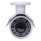 Камера видеонаблюдения уличная IP POE 5MP GV-106-IP-X-COC50-20 Камера видеонаблюдения уличная IP POE 5MP GV-106-IP-X-COC50-20