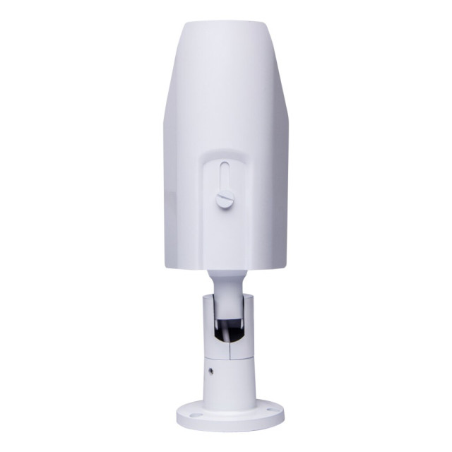 Камера видеонаблюдения уличная IP POE 5MP GV-106-IP-X-COC50-20 Камера видеонаблюдения уличная IP POE 5MP GV-106-IP-X-COC50-20