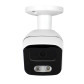 Камера видеонаблюдения уличная IP POE 5MP GV-108-IP-E-СOS50-25