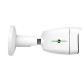 Камера видеонаблюдения уличная IP POE 5MP GV-108-IP-E-СOS50-25