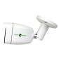 Камера видеонаблюдения уличная IP POE 5MP GV-108-IP-E-СOS50-25