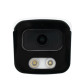 Камера видеонаблюдения уличная IP POE 5MP GV-108-IP-E-СOS50-25