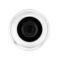 Камера видеонаблюдения уличная IP POE антивандальная GV-077-IP-E-DOF20-20