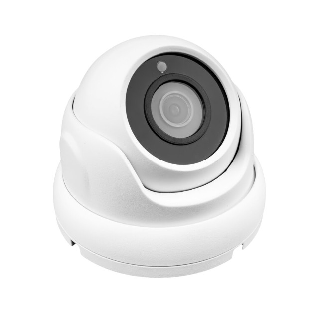 Камера видеонаблюдения уличная IP POE антивандальная GV-077-IP-E-DOF20-20