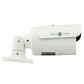 Камера видеонаблюдения уличная IP POE GV-054-IP-G-COS20-30 POE