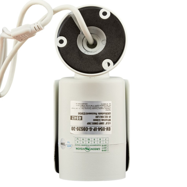 Камера видеонаблюдения уличная IP POE GV-054-IP-G-COS20-30 POE