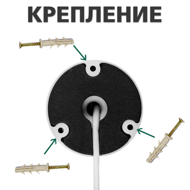 Камера видеонаблюдения уличная IP POE GV-078-IP-E-COF20-20