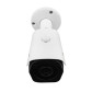 Камера видеонаблюдения уличная IP POE GV-078-IP-E-COF20-20