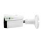 Камера видеонаблюдения уличная IP POE GV-078-IP-E-COF20-20