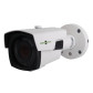 Камера видеонаблюдения уличная IP POE GV-093-IP-E-COS50VM-40 Камера видеонаблюдения уличная IP POE GV-093-IP-E-COS50VM-40