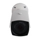 Камера видеонаблюдения уличная IP POE GV-093-IP-E-COS50VM-40 Камера видеонаблюдения уличная IP POE GV-093-IP-E-COS50VM-40