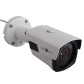 Камера видеонаблюдения уличная IP POE GV-093-IP-E-COS50VM-40 Камера видеонаблюдения уличная IP POE GV-093-IP-E-COS50VM-40