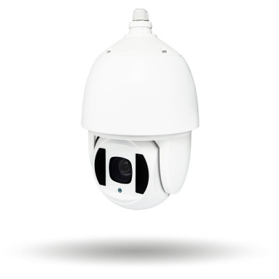 Камера видеонаблюдения уличная IP PTZ 1080P GV-082-IP-H-DOS20V-200