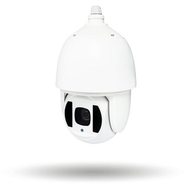 Камера видеонаблюдения уличная IP PTZ 1080P GV-082-IP-H-DOS20V-200