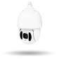 Камера видеонаблюдения уличная IP PTZ 1080P GV-082-IP-H-DOS20V-200